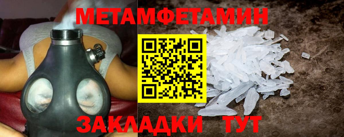 Amphetamine VHQ Мончегорск