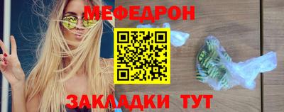 гашиш Новокубанск
