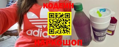 дживик Новозыбков