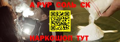 дживик Новозыбков