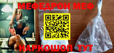 дживик Новозыбков