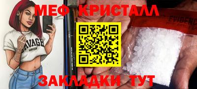 гашиш Новокубанск