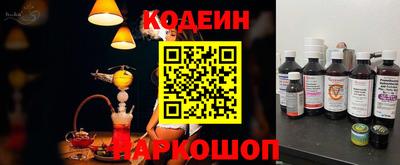 дживик Новозыбков