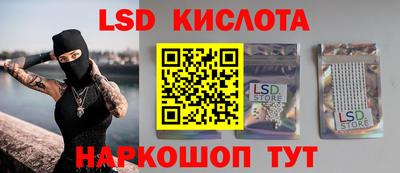гашиш Новокубанск