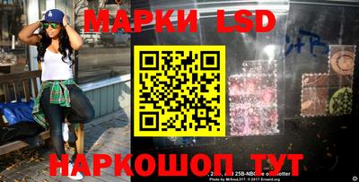 гашиш Новокубанск