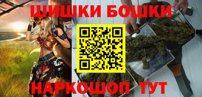 дживик Новозыбков