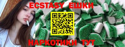 дживик Новозыбков