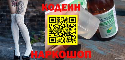 дживик Новозыбков