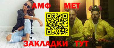 гашиш Новокубанск