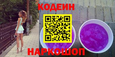 гашиш Новокубанск