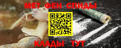 гашиш Новокубанск