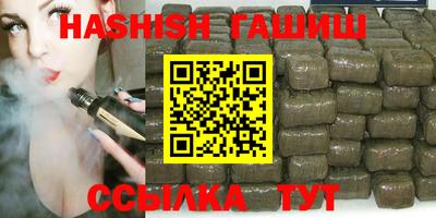 дживик Новозыбков