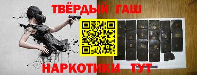 дживик Новозыбков