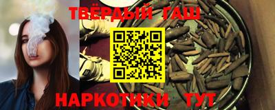 ешки Новодвинск