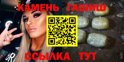 дживик Новозыбков