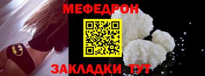 ешки Новодвинск